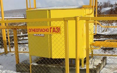 Ао «газпром газораспределение челябинск» оштрафовали на 200 тысяч рублей - «челябинская область»