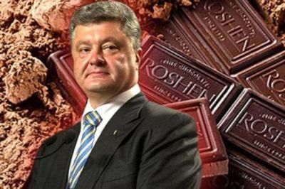 «Блок петра порошенко» призвал главу украины избавиться от бизнеса - «экономика»