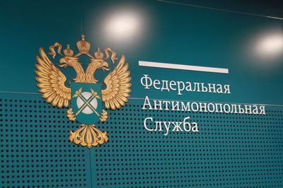 Челябинское уфас признало незаконной рекламу микрорайона zападный из-за несуществующей услуги - «новости челябинска»