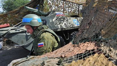 Чем опасен вывод российского военного контингента из приднестровья (опасный, вывод, российский) Чем опасен вывод российского военного контингента из приднестровья
