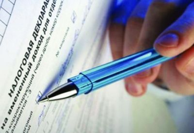 Депутаты предложили перенести сроки декларирования доходов казахстанцев (депутат, предложить, перенести) Депутаты предложили перенести сроки декларирования доходов казахстанцев
