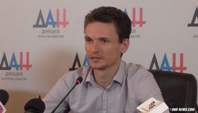 Днр: телефонная связь и интернет «укртелекома» будут быстро восстановлены - «экономика» (телефонный, связь, интернет) Днр: телефонная связь и интернет «укртелекома» будут быстро восстановлены - «экономика»