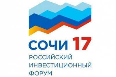 Дубровский рассказал о «пряниках» для промышленных предприятий за заботу об экологии - «новости челябинска»