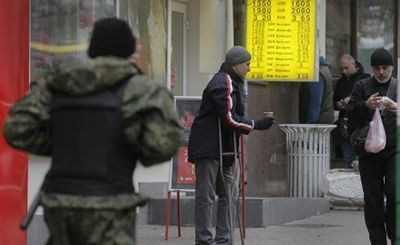 Гривна, трамп и прокурорша из уганды - «экономика» (гривна, трамп, прокурорша) Гривна, трамп и прокурорша из уганды - «экономика»