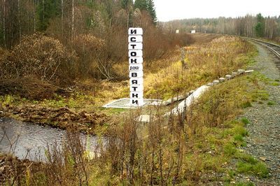 Истоки большевизма (исток, большевизм, «Корни сталинского) Истоки большевизма