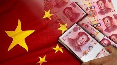 Эксперт: в финансовой системе китая растет кредитный пузырь - «экономика»