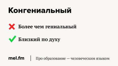 Этот бесконечный литературный процесс (бесконечный, литературный, процесс) Этот бесконечный литературный процесс
