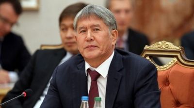 Киргизия отказалась подписывать таможенный кодекс евразэс - «экономика»