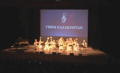 Концерт с участием казахстанских эстрадных и оперных исполнителей прошел в женеве (концерт, участие, казахстанских) Концерт с участием казахстанских эстрадных и оперных исполнителей прошел в женеве