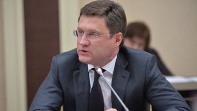 Москва опровергла существование договорённостей с минском по газу - «экономика»