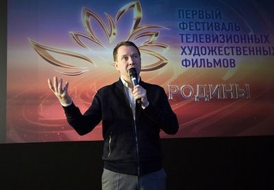 На сахалине завершён фестиваль телевизионных фильмов
