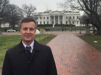 Наливайченко: сша сокращают финансовую помощь украинской армии — новости политики, новости украины — eadaily - «экономика» (наливайченко, сокращать, финансовый) Наливайченко: сша сокращают финансовую помощь украинской армии — новости политики, новости украины — eadaily - «экономика»