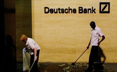 Немецкое надзорное ведомство не планирует жестких мер в отношение deutsche bank - «экономика»