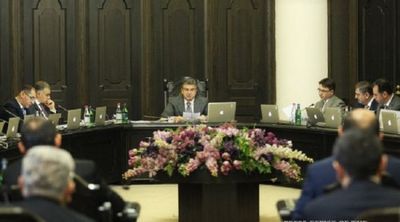 Незаконное обогащение чиновников в армении станет уголовно наказуемым - «экономика»