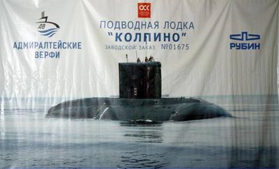 Новейшая подлодка «колпино» проекта 636.3 вошла в состав вмф россии