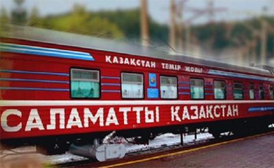 Поезд «саламатты ?аза?стан» курсирует по отдалённым станциям костанайской области