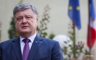 Порошенко извинился перед украинцами «за боль от реформ» — новости политики, новости украины — eadaily - «экономика»