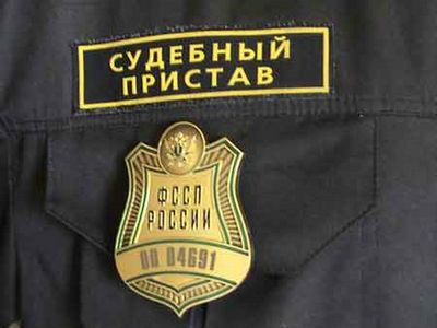 Приставы наказали коммунальщика за махинации с арестованными счетами мупа - «новости челябинска»