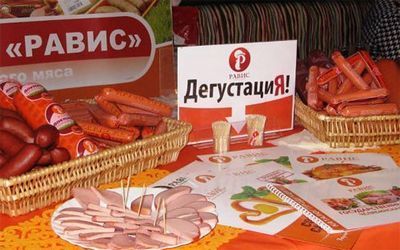 «Равис» вновь везет свою продукцию на фестиваль качества - «челябинская область»