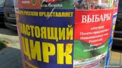 Рифма к слову «выборы» (рифма, слово, выбор) Рифма к слову «выборы»