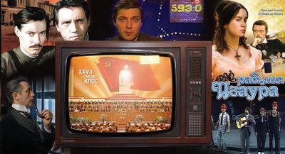 Сколько-сколько лет ленинградскому телевидению?