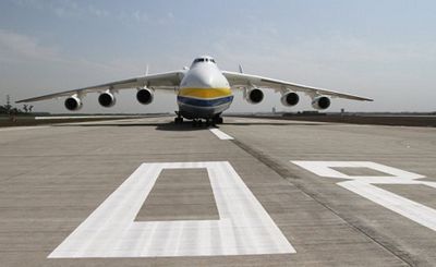 Сможет ли китай производить аналог самого большого в мире самолета ан-225 «мрия»? - «экономика»