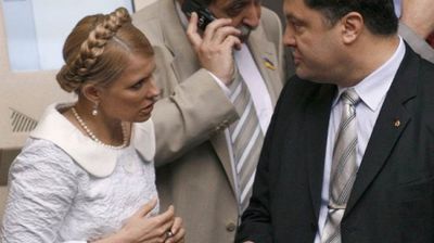 Тимошенко инициирует расследование «коррупционных схем» киевских властей — новости политики, новости украины — eadaily - «экономика»