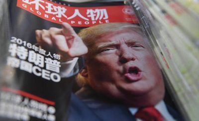 Трамп открыл огонь по китайцам и собирается отнять у них работу. китай готовит ответный удар - «экономика»