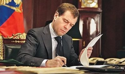 Усилен контроль за банками, в которых размещены средства на капремонт - «экономика» (усильный, контроль, банк) Усилен контроль за банками, в которых размещены средства на капремонт - «экономика»