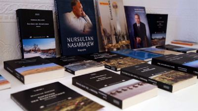 В германии презентовали «казахскую библиотеку» (германий, презентовать, казахский) В германии презентовали «казахскую библиотеку»