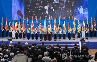 В сеуле отметили 66-летие начала корейской войны