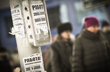 В украине стало меньше безработных - розенко - «финансы»