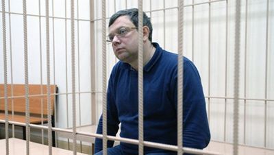 Вице-губернатор кемеровской области помещен под домашний арест — новости экономики, новости россии — eadaily - «экономика»