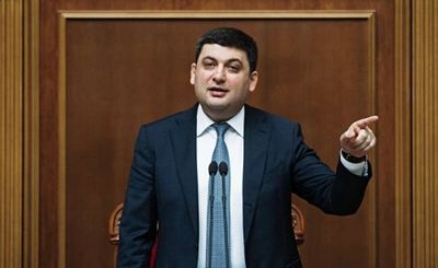 Владимир гройсман: «россия традиционно тормозила наш экономический потенциал» - «экономика» (владимир, гройсман, россия) Владимир гройсман: «россия традиционно тормозила наш экономический потенциал» - «экономика»
