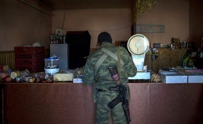 Забытый всеми донбасс оказался на грани продовольственного кризиса - «экономика» (забытый, весь, донбасс) Забытый всеми донбасс оказался на грани продовольственного кризиса - «экономика»